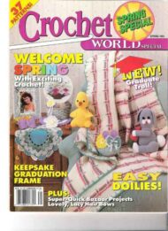 دانلودمجله Crochet World|سال1993 شماره بهار