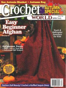 دانلود مجله قلاب بافی Crochet World | سال1996 شماره پاییز