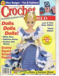 دانلود مجله قلاب بافی Crochet World | سال2001 شماره8