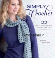 دانلود مجله قلاب بافی Simply Crochet - سال 2012