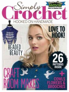 دانلود مجله قلاب بافی Simply Crochet - سال 2015 - شماره 27