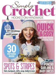 دانلود مجله قلاب بافی Simply Crochet - سال 2015 - شماره 37