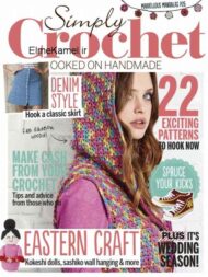 دانلود مجله قلاب بافی Simply Crochet - سال 2016 - شماره 44