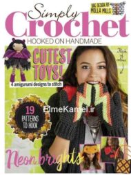 دانلود مجله قلاب بافی Simply Crochet - سال 2016 - شماره 49