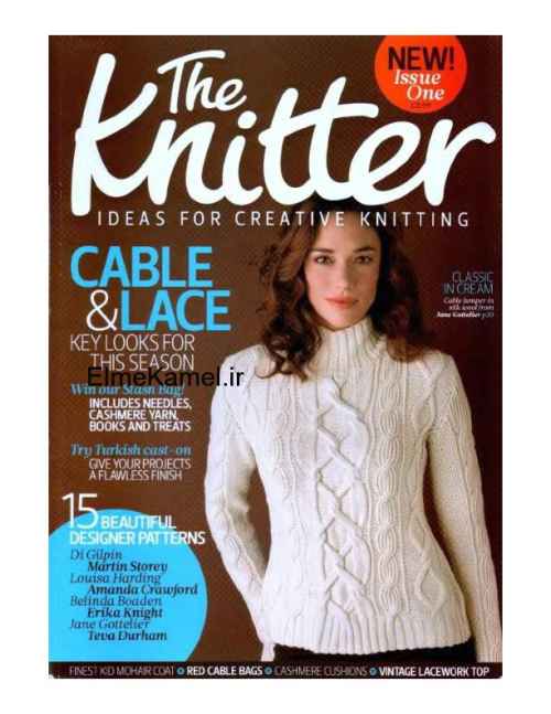دانلود مجله بافتنی The Knitter _ سال 2009 _ شماره 1