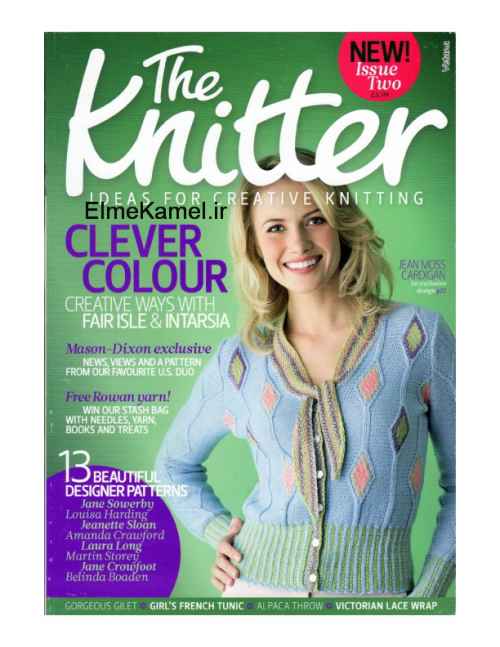 دانلود مجله بافتنی The Knitter _ سال 2009 _ شماره 2
