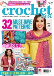 دانلود مجله قلاب بافی Crochet Now _ سال 2017 _ شماره 17