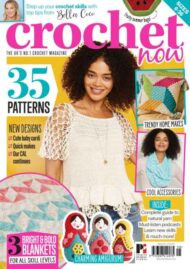 دانلود مجله قلاب بافی Crochet Now _ سال 2020 _ شماره 58