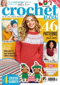 دانلود مجله قلاب بافی Crochet Now _ سال 2021 _ شماره 75